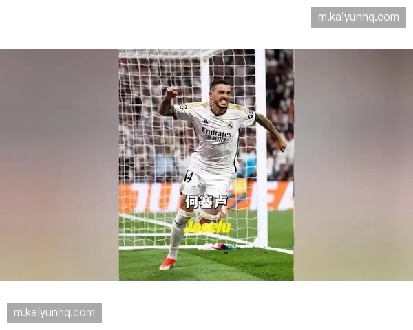 何塞卢锋线支点作用明显 皇马前场高空球战术重要一环